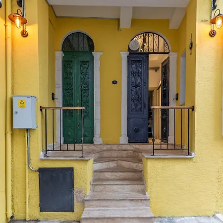 Stone Just A 3min Walk From The Clock Tower